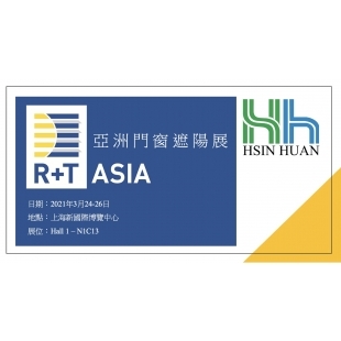 R_T 亞洲 2021 logo.jpg